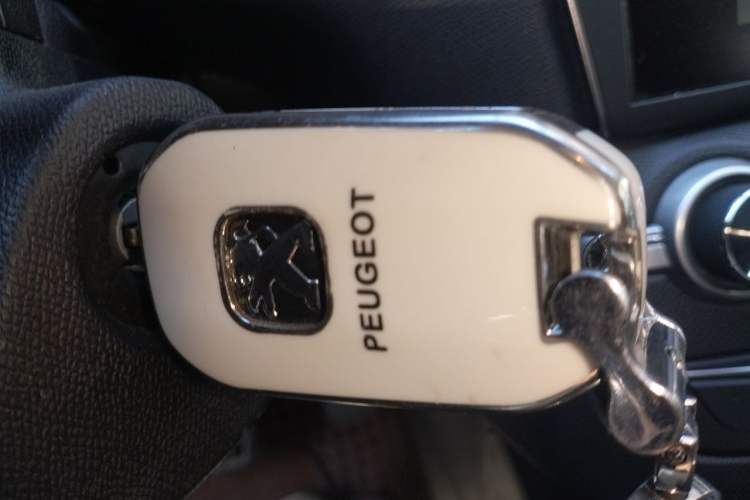 Used Peugeot 408 2014 1.8L Automatic Luxury Edition Vehicle Key