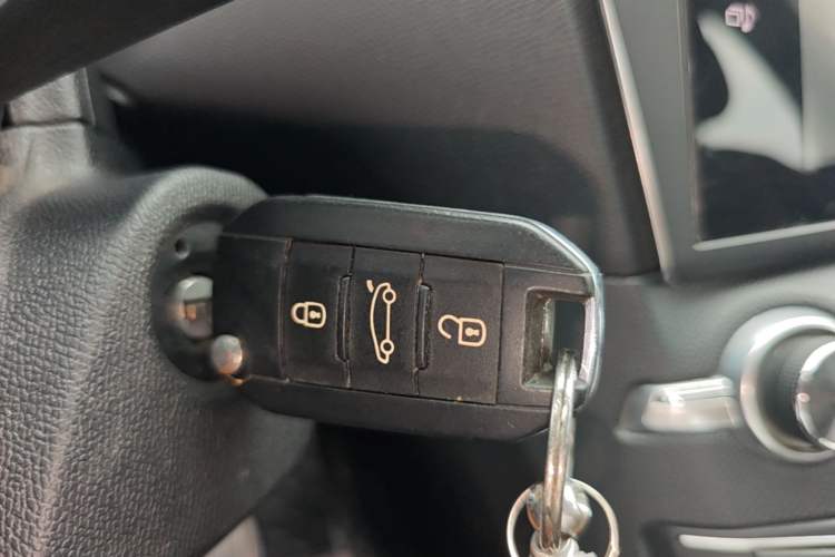 Used Peugeot 408 2014 1.8L Automatic Luxury Edition Vehicle Key