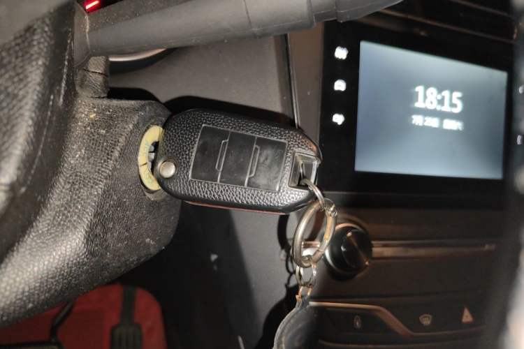 Used Peugeot 408 2014 1.8L Automatic Luxury Edition Vehicle Key