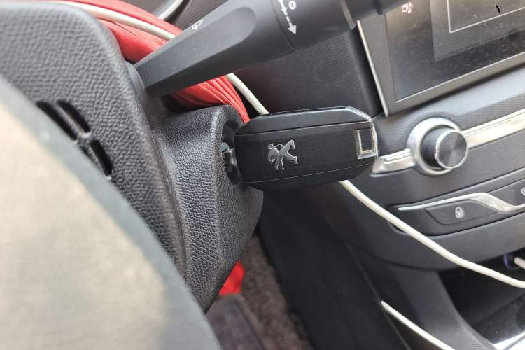 Used Peugeot 408 2014 1.8L Automatic Luxury Edition Vehicle Key