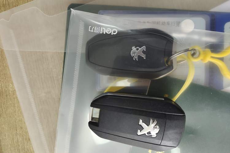 Used Peugeot 408 2014 1.8L Automatic Luxury Edition Vehicle Key