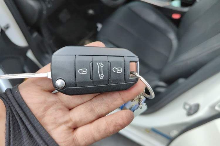 Used Peugeot 408 2014 1.8L Automatic Luxury Edition Vehicle Key