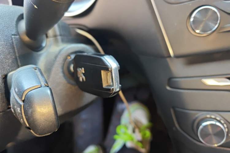 Used Peugeot 408 2014 1.8L Automatic Leading Edition Vehicle Key