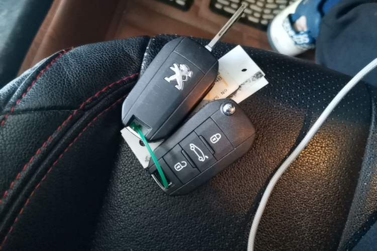 Used Peugeot 408 2014 1.8L Automatic Luxury Edition Vehicle Key