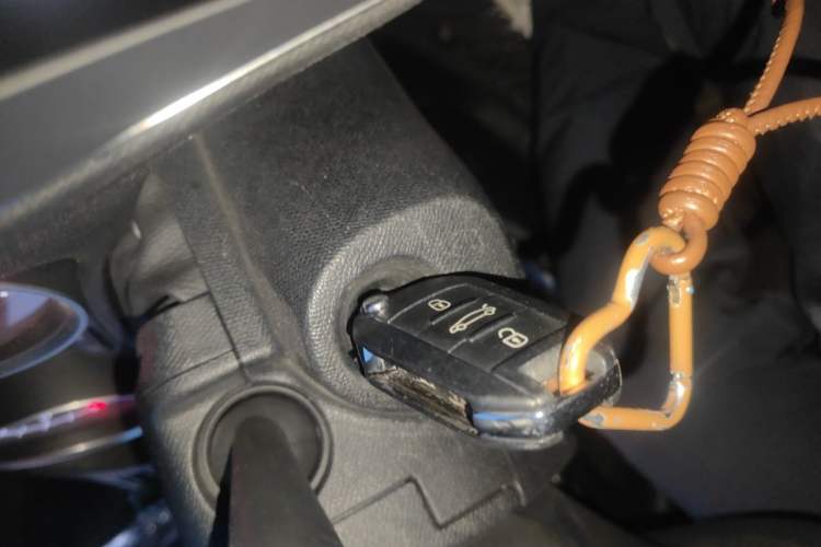 Used Peugeot 408 2014 1.8L Automatic Luxury Edition Vehicle Key