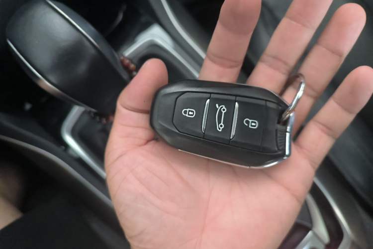 Used Peugeot 408 2014 1.6T Automatic Prestige Edition Vehicle Key