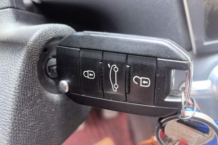 Used Peugeot 408 2014 1.8L Automatic Luxury Edition Vehicle Key