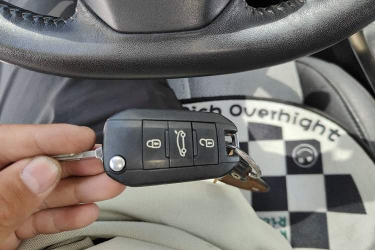 Used Peugeot 408 2014 1.8L Automatic Luxury Edition Vehicle Key