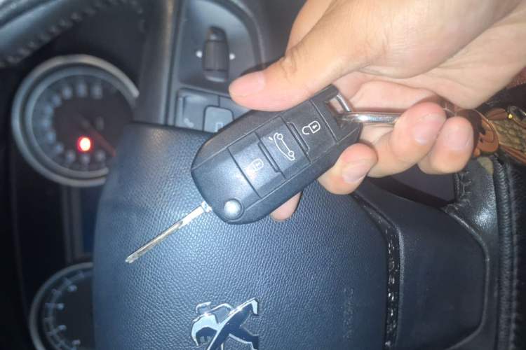 Used Peugeot 408 2014 1.8L Automatic Luxury Edition Vehicle Key