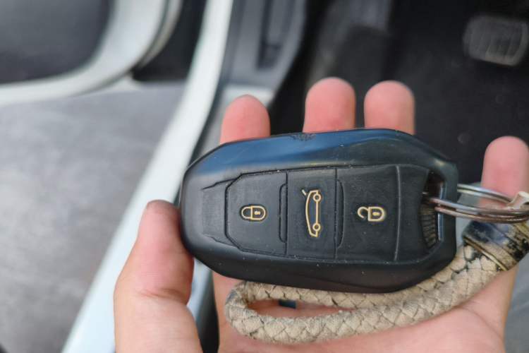 Used Peugeot 408 2014 1.6T Automatic Prestige Edition Vehicle Key