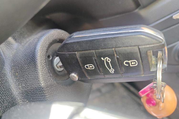 Used Peugeot 408 2014 1.8L Automatic Leading Edition Vehicle Key