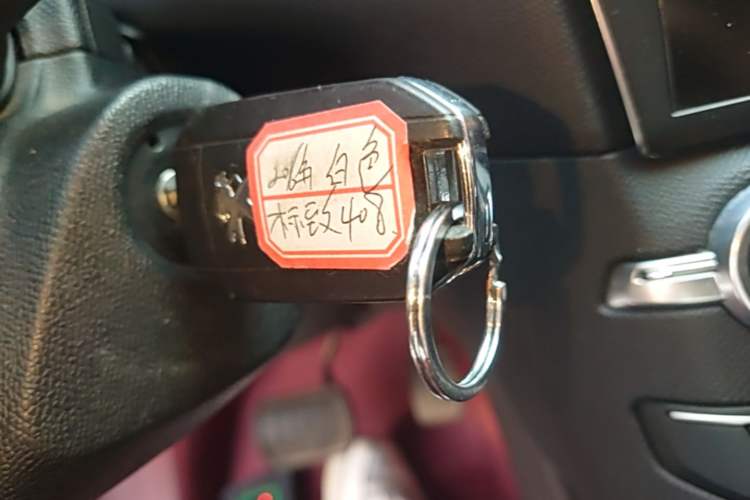Used Peugeot 408 2014 1.8L Automatic Luxury Edition Vehicle Key