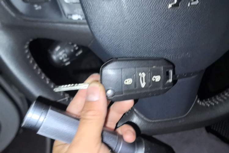 Used Peugeot 408 2014 1.8L Automatic Luxury Edition Vehicle Key