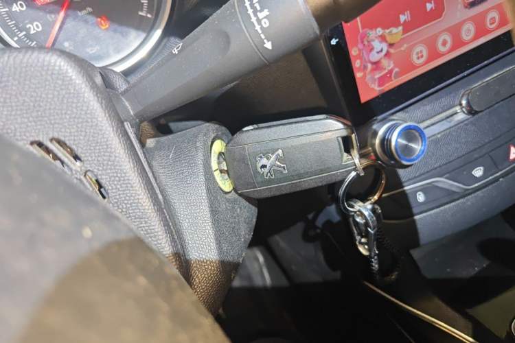 Used Peugeot 408 2014 1.8L Automatic Luxury Edition Vehicle Key