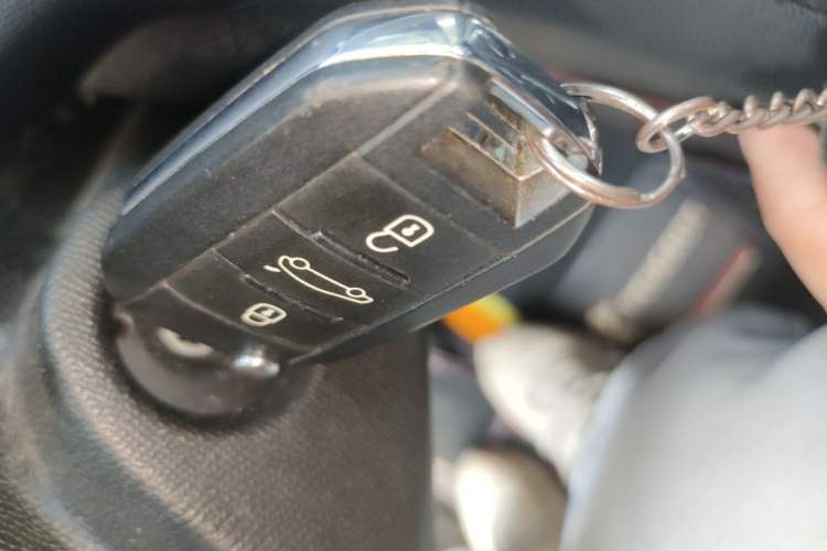 Used Peugeot 408 2014 1.8L Automatic Luxury Edition Vehicle Key