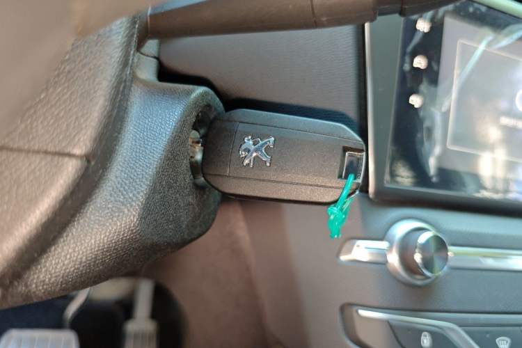 Used Peugeot 408 2014 1.8L Automatic Luxury Edition Vehicle Key