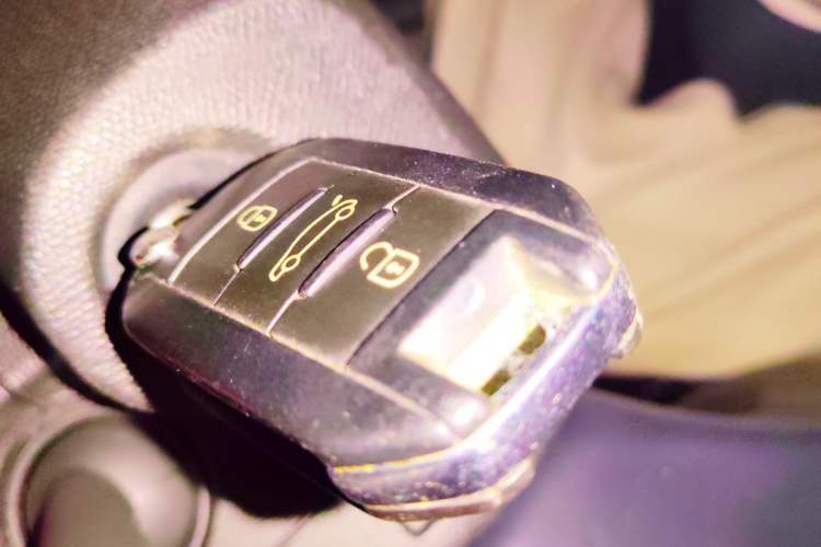 Used Peugeot 408 2014 1.8L Automatic Luxury Edition Vehicle Key
