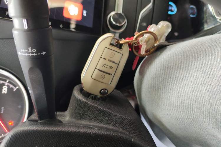 Used Peugeot 408 2014 1.8L Automatic Luxury Edition Vehicle Key
