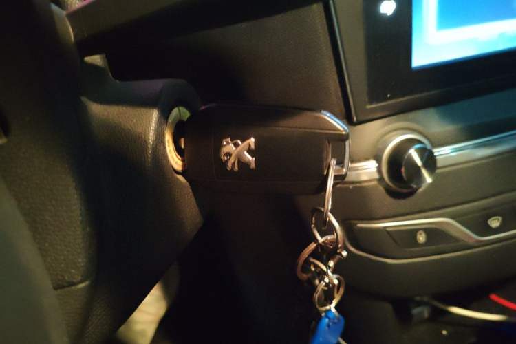 Used Peugeot 408 2014 1.8L Automatic Luxury Edition Vehicle Key