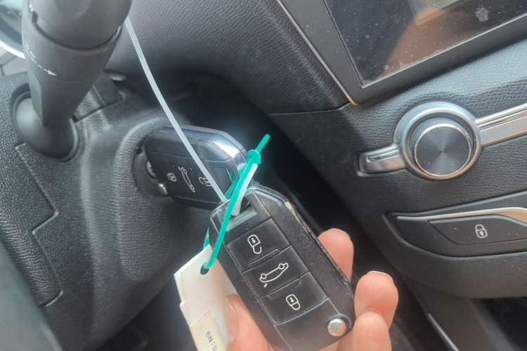 Used Peugeot 408 2014 1.8L Automatic Luxury Edition Vehicle Key