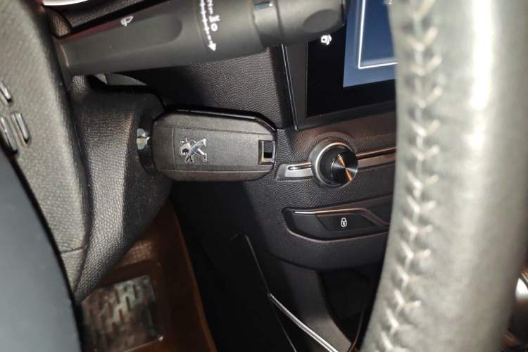 Used Peugeot 408 2014 1.8L Automatic Luxury Edition Vehicle Key
