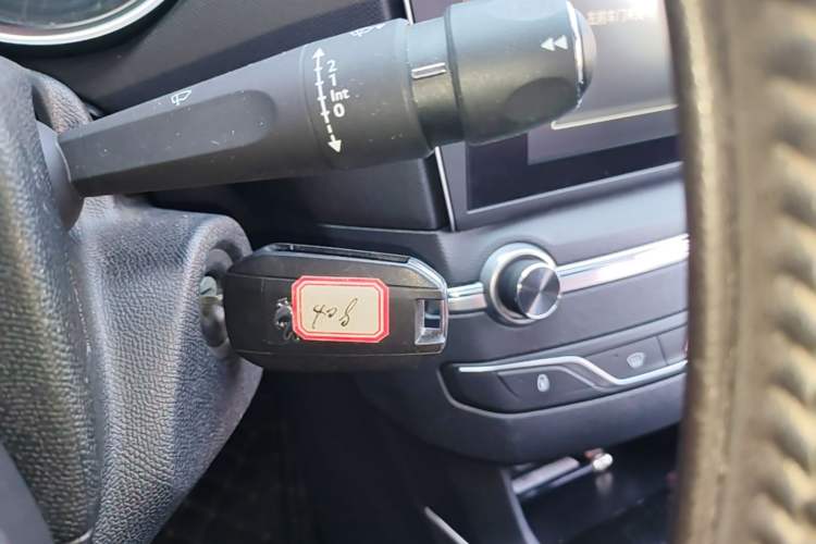 Used Peugeot 408 2014 1.8L Automatic Luxury Edition Vehicle Key