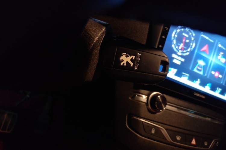 Used Peugeot 408 2014 1.8L Automatic Luxury Edition Vehicle Key