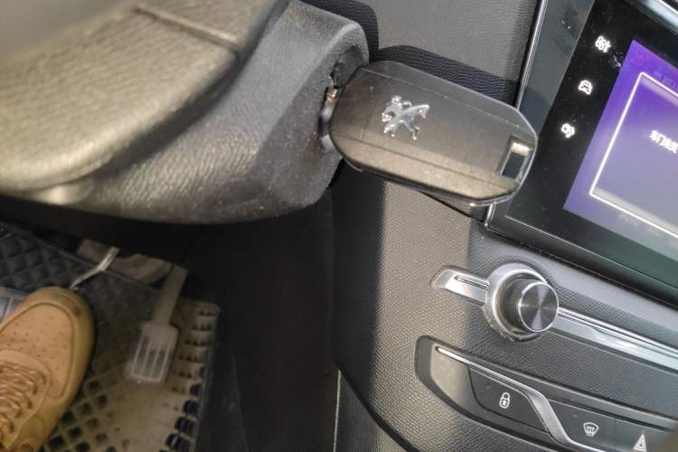 Used Peugeot 408 2014 1.8L Automatic Luxury Edition Vehicle Key
