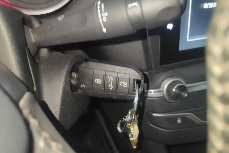 Used Peugeot 408 2014 1.8L Automatic Luxury Edition Vehicle Key