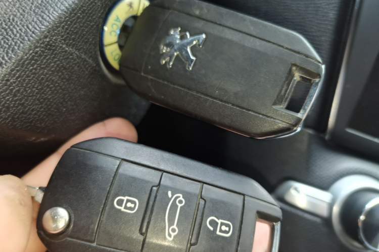 Used Peugeot 408 2014 1.8L Automatic Luxury Edition Vehicle Key