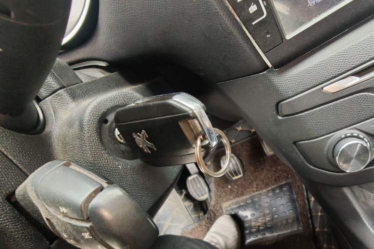 Used Peugeot 408 2014 1.8L Manual Leading Edition Vehicle Key