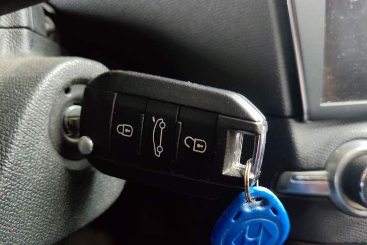 Used Peugeot 408 2014 1.8L Automatic Luxury Edition Vehicle Key