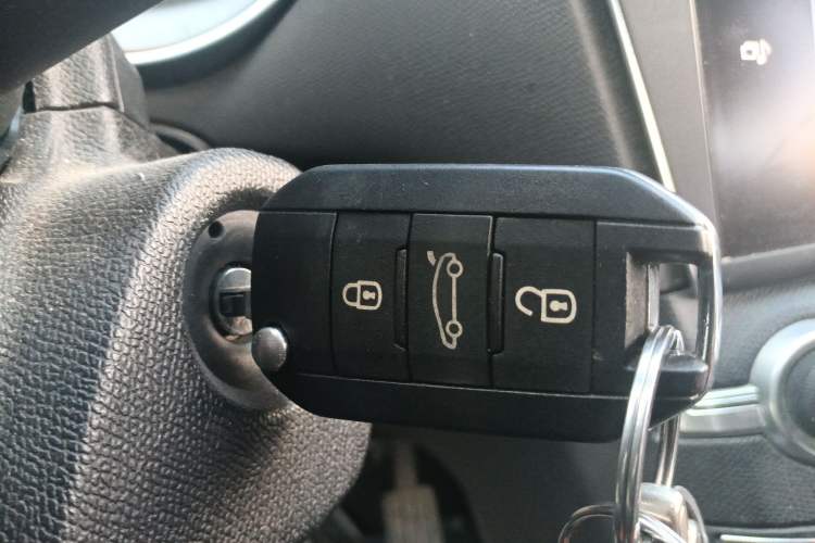 Used Peugeot 408 2015 1.2T Automatic Luxury Edition Vehicle Key