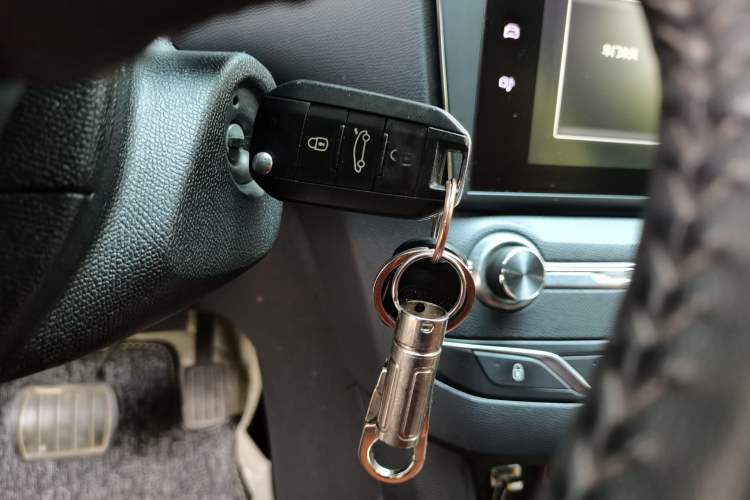Used Peugeot 408 2015 1.2T Automatic Luxury Edition Vehicle Key