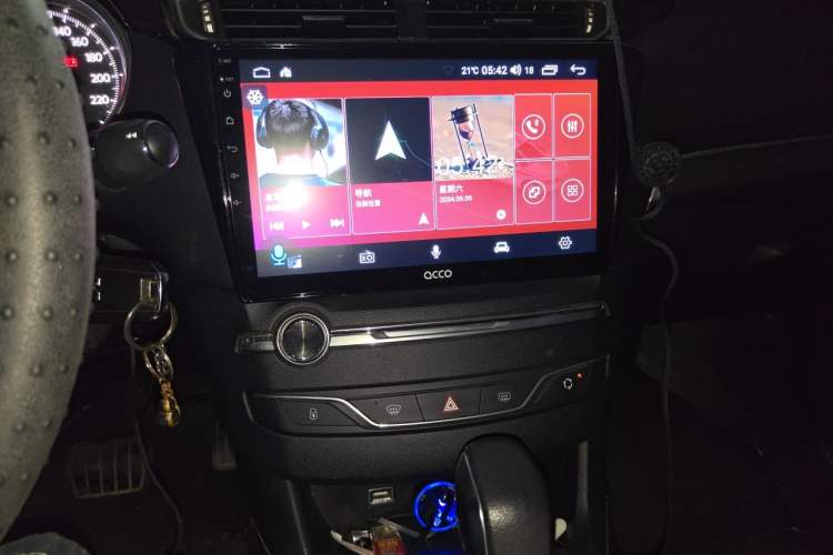 Used Peugeot 408 2015 1.2T Automatic Luxury Edition Audio And AC Panel