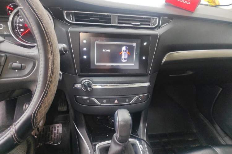 Used Peugeot 408 2015 1.2T Automatic Luxury Edition Audio And AC Panel