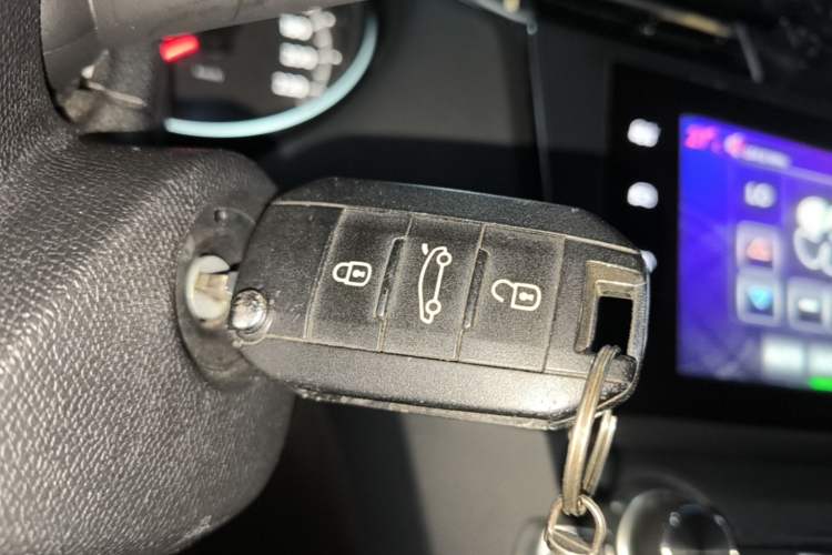 Used Peugeot 408 2015 1.2T Automatic Luxury Edition Vehicle Key