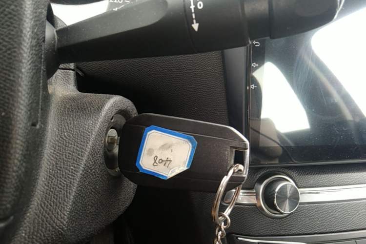 Used Peugeot 408 2015 1.2T Automatic Luxury Edition Vehicle Key
