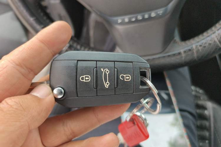 Used Peugeot 408 2015 1.2T Automatic Luxury Edition Vehicle Key