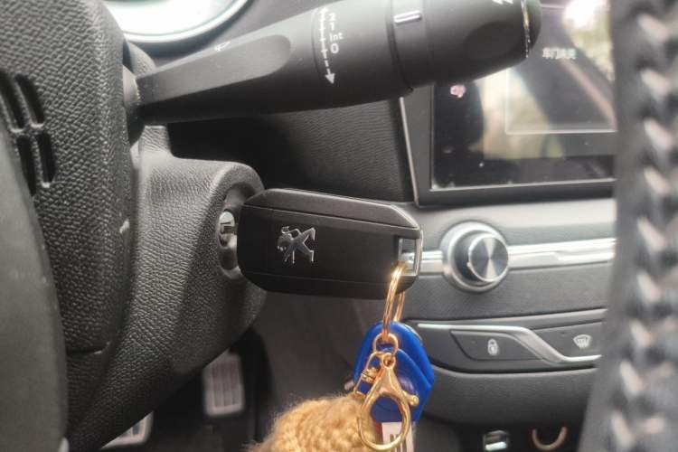 Used Peugeot 408 2015 1.2T Automatic Luxury Edition Vehicle Key