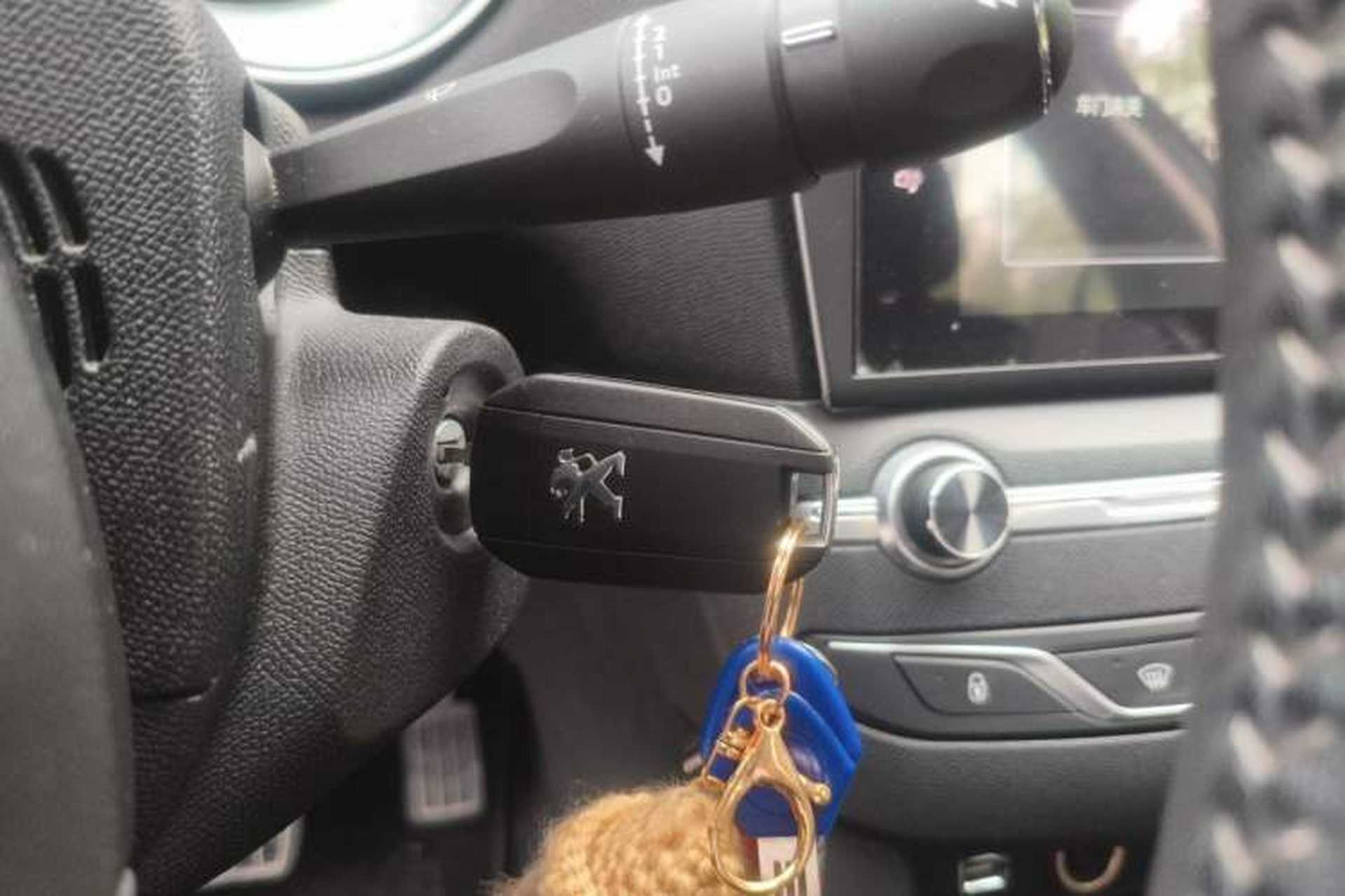 Used Peugeot 408 2015 1.2T Automatic Luxury Edition Vehicle Key