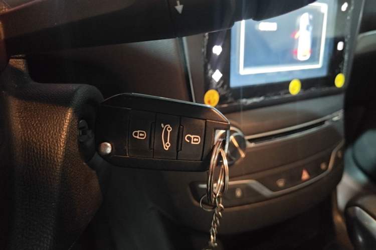 Used Peugeot 408 2015 1.2T Automatic Glory Edition Vehicle Key