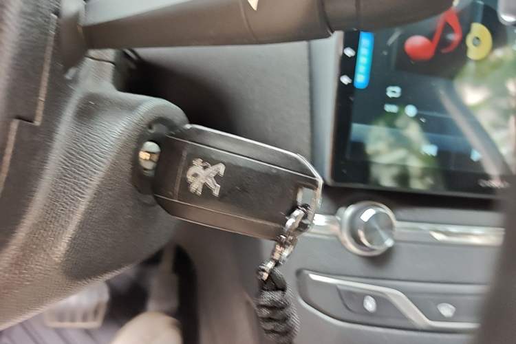 Used Peugeot 408 2015 1.2T Automatic Luxury Edition Vehicle Key
