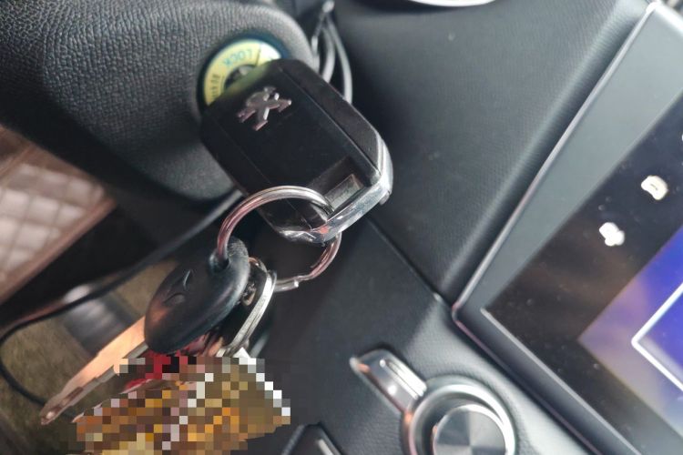 Used Peugeot 408 2015 1.2T Automatic Luxury Edition Vehicle Key