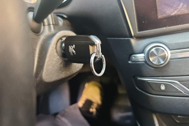 Used Peugeot 408 2015 1.2T Automatic Luxury Edition Vehicle Key