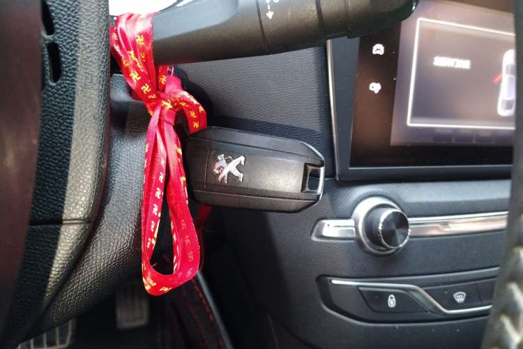 Used Peugeot 408 2015 1.2T Automatic Luxury Edition Vehicle Key