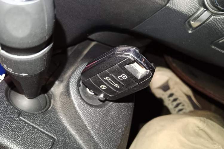 Used Peugeot 408 2015 1.2T Automatic Luxury Edition Vehicle Key