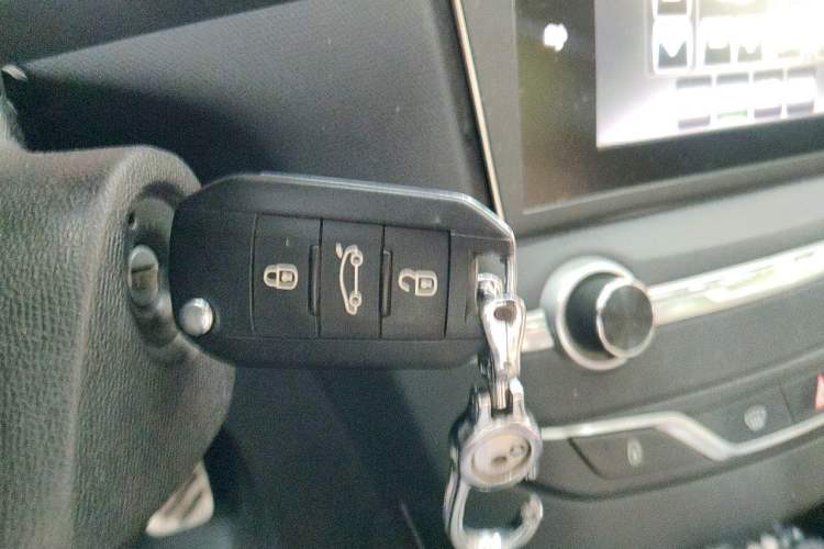 Used Peugeot 408 2015 1.2T Automatic Luxury Edition Vehicle Key