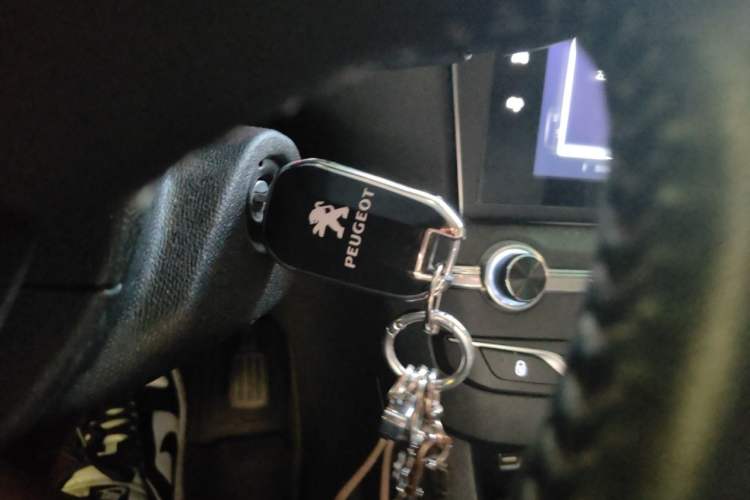 Used Peugeot 408 2015 1.2T Automatic Luxury Edition Vehicle Key