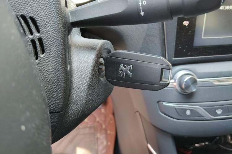 Used Peugeot 408 2015 1.2T Automatic Luxury Edition Vehicle Key
